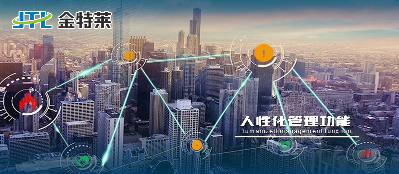 富联娱乐消防人性化管理