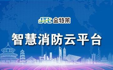 双电源自动切换开关 双电源自动切换开关